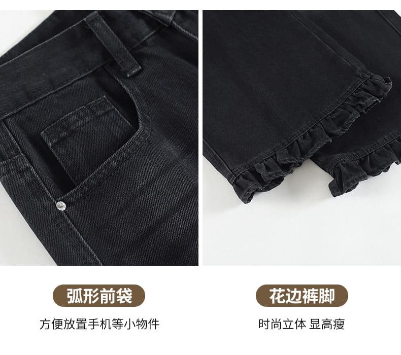 노스탤지어 이른 봄 새로운 캐주얼 넓은 다리 루즈핏 패션 청바지 여성 상세 이미지 14