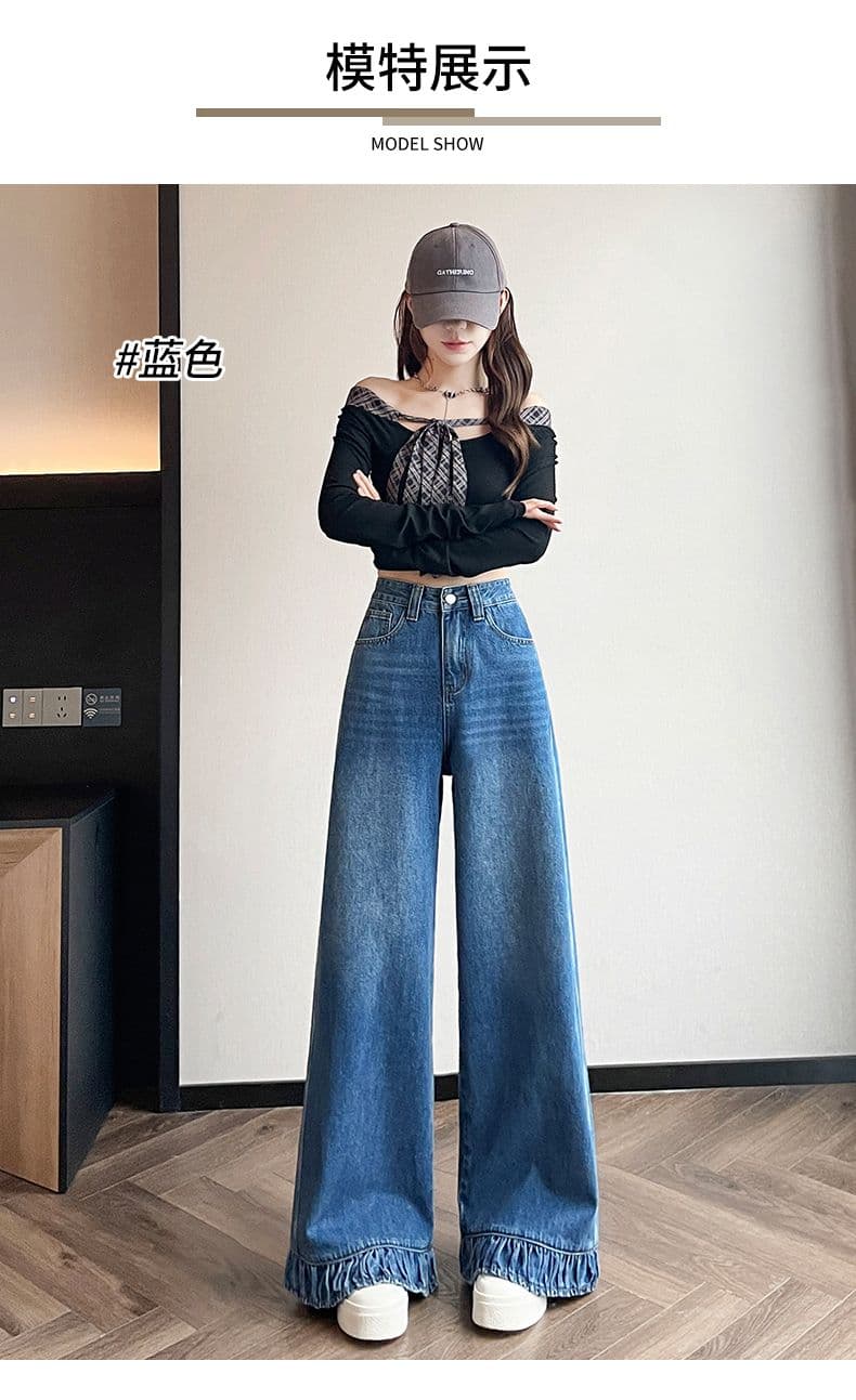 노스탤지어 이른 봄 새로운 캐주얼 넓은 다리 루즈핏 패션 청바지 여성 상세 이미지 15