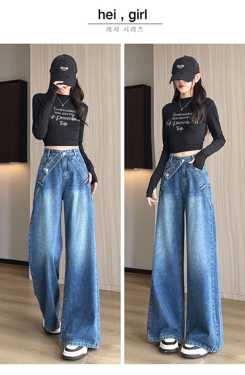 아메리칸 레트로 이른 봄 새로운 좁은 에디션 넓은 다리 청바지 여성 의류 상세 이미지 23
