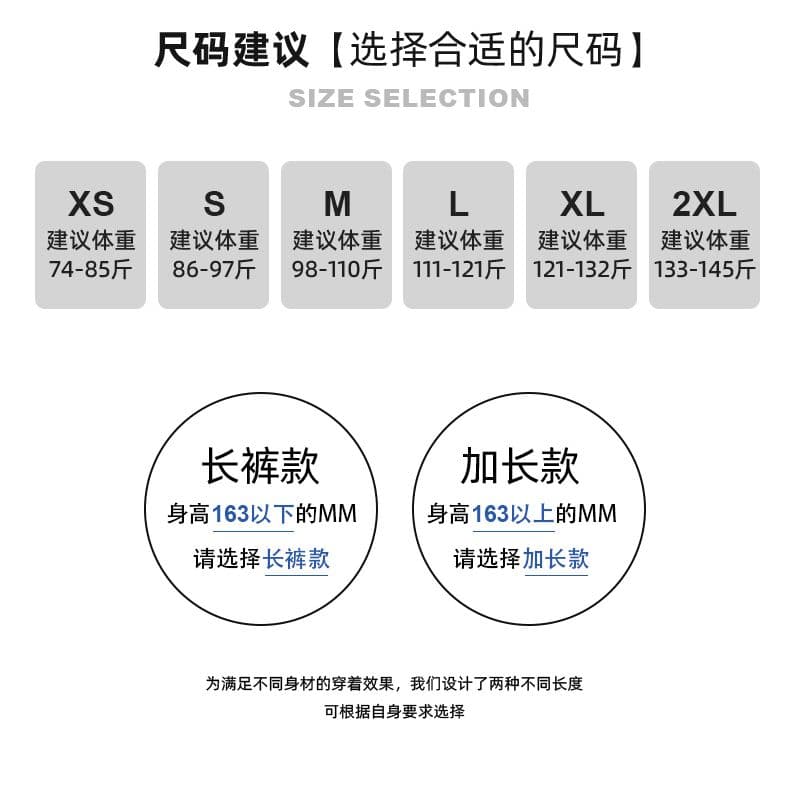 아메리칸 레트로 페이크 레이어드 넓은 다리 청바지 여성 2026 봄 새로운 루즈핏 표지 고기 트렌드 랩스커트팬츠 바닥 청소 바지 상세 이미지 3