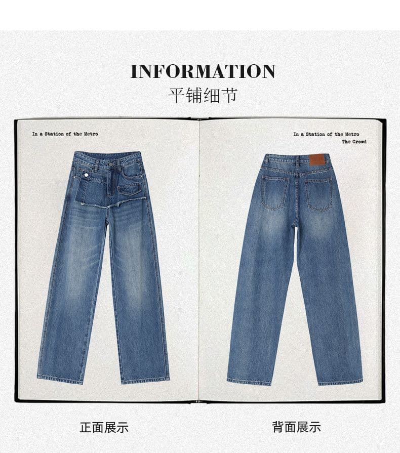 아메리칸 레트로 페이크 레이어드 넓은 다리 청바지 여성 2026 봄 새로운 루즈핏 표지 고기 트렌드 랩스커트팬츠 바닥 청소 바지 상세 이미지 4