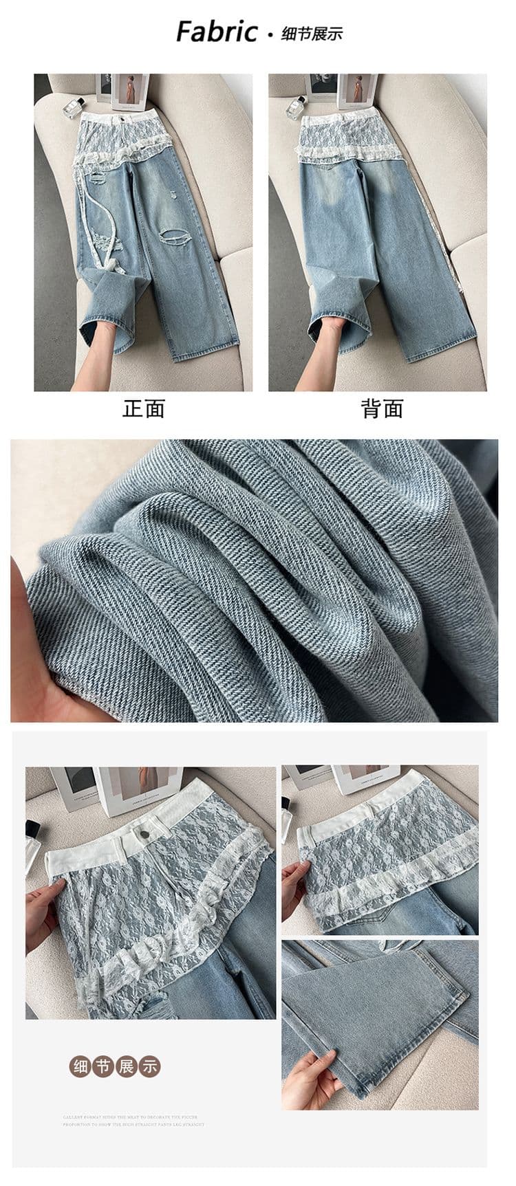 패치워크 레이스 앞치마 고급 센스 찢어진 부분 청바지 여성 여름 새로운 디자인 센스 하이웨이스트 찢어진 부분 랩스커트팬츠 바지 상세 이미지 4