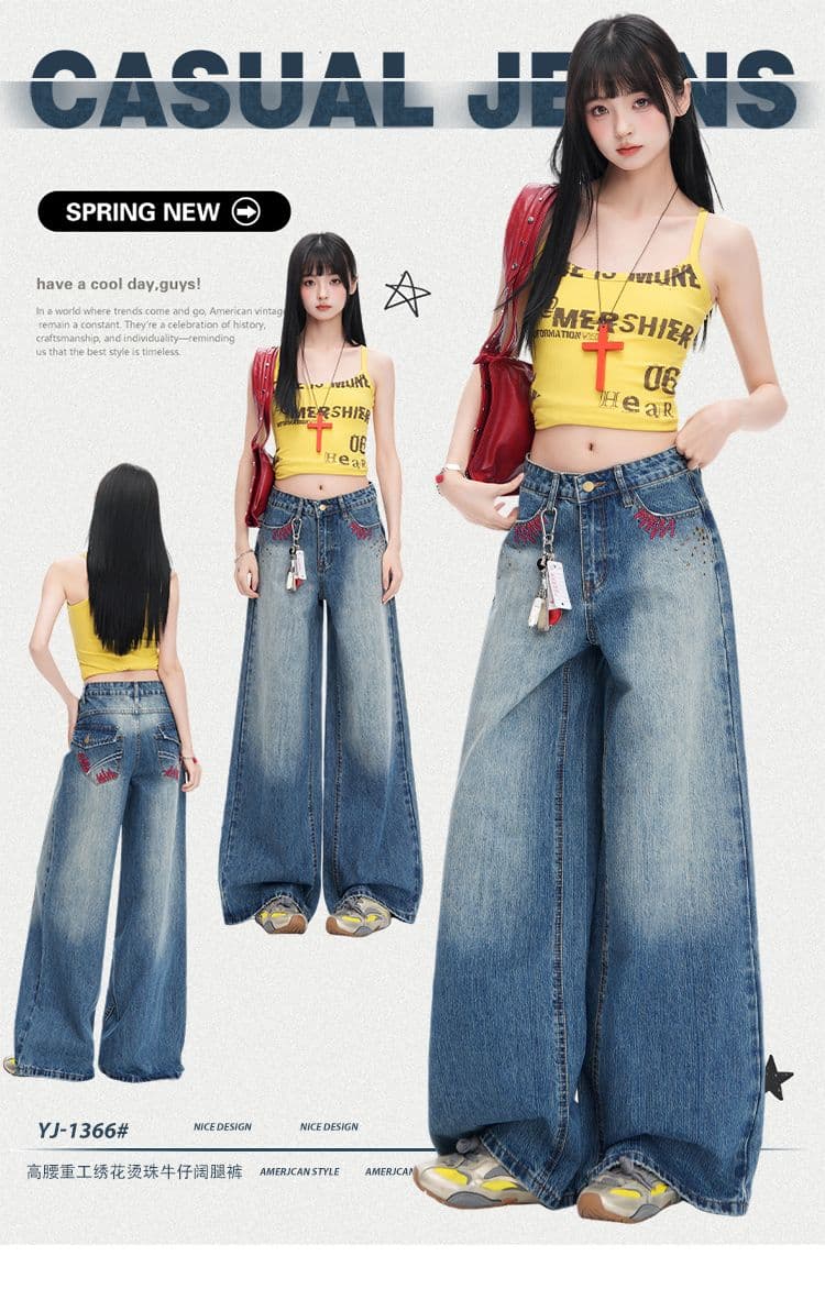 아메리칸 레트로 블루 하이웨이스트 무거운 작업 자수 넓은 다리 청바지 여성 2026 봄 새로운 루즈핏 느긋한 바닥 청소 바지 상세 이미지 1
