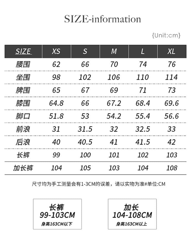 2 색 아메리칸 레트로 하이웨이스트 루즈핏 와이드 레그 팬츠 고양이 발톱 곡물 모통이 칼 바지 다용도 봄 여름 청바지 여성 새로운 상세 이미지 3
