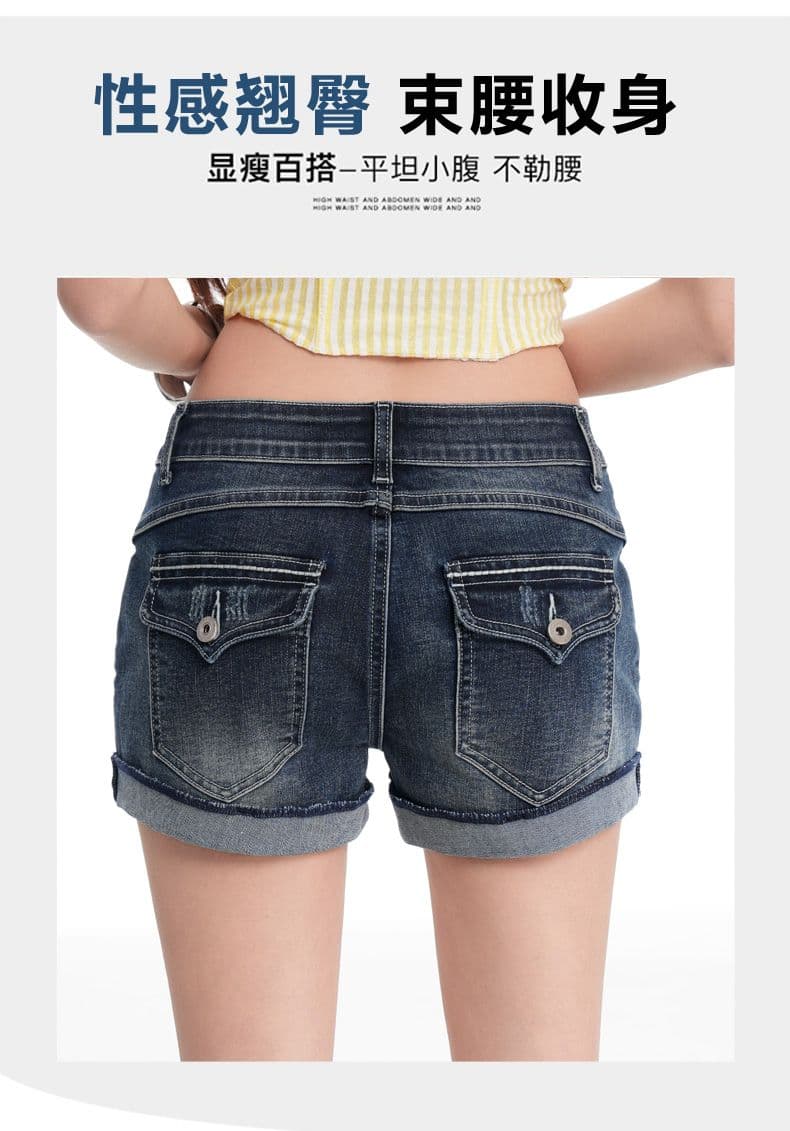달콤한 차가운 핫걸 질감 작은 대중 핫 바지 편안함 다용도 신축성 데님 반바지 여성 상세 이미지 3