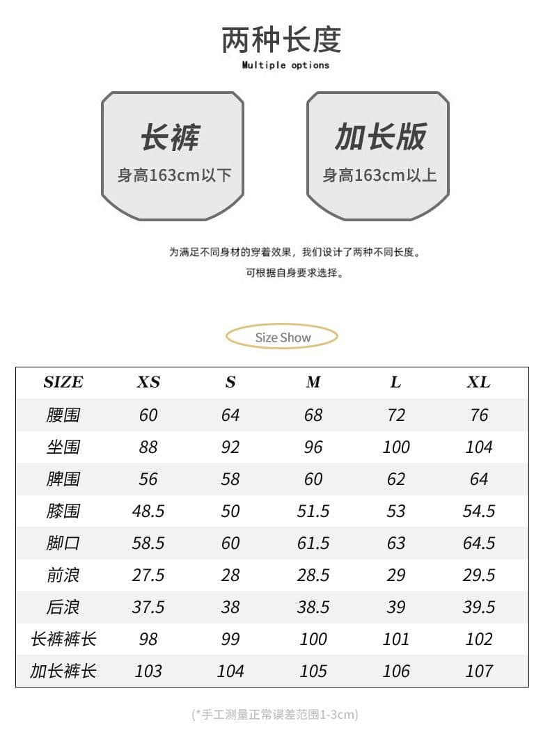 레트로 아메리칸 거리 넓은 다리 청바지 핫걸 스트레이트 바닥 청소 바지 여성 긴 바지 길이 연장 상세 이미지 4