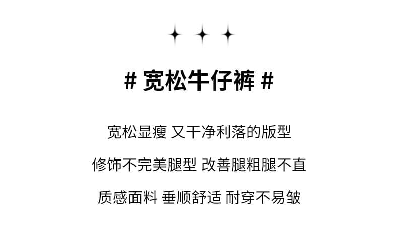 질감 센스 청바지 여성 ykk 지퍼 루즈핏 도루 센스 느긋한 슬림해 보이는 스트레이트 바닥 청소 바지 긴 바지 길이 연장 상세 이미지 2