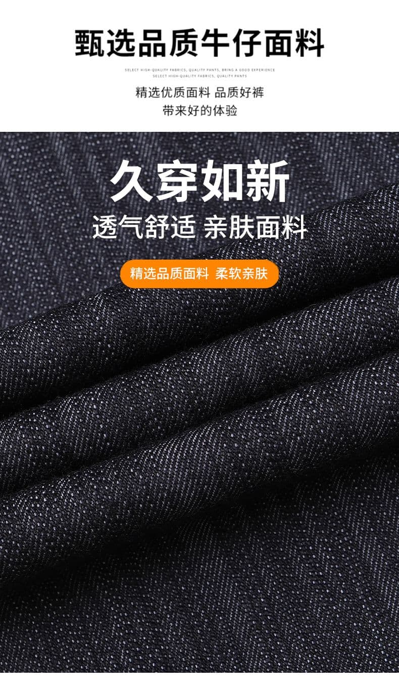 질감 센스 청바지 여성 ykk 지퍼 루즈핏 도루 센스 느긋한 슬림해 보이는 스트레이트 바닥 청소 바지 긴 바지 길이 연장 상세 이미지 5