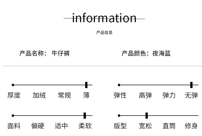 질감 센스 청바지 여성 ykk 지퍼 루즈핏 도루 센스 느긋한 슬림해 보이는 스트레이트 바닥 청소 바지 긴 바지 길이 연장 상세 이미지 6