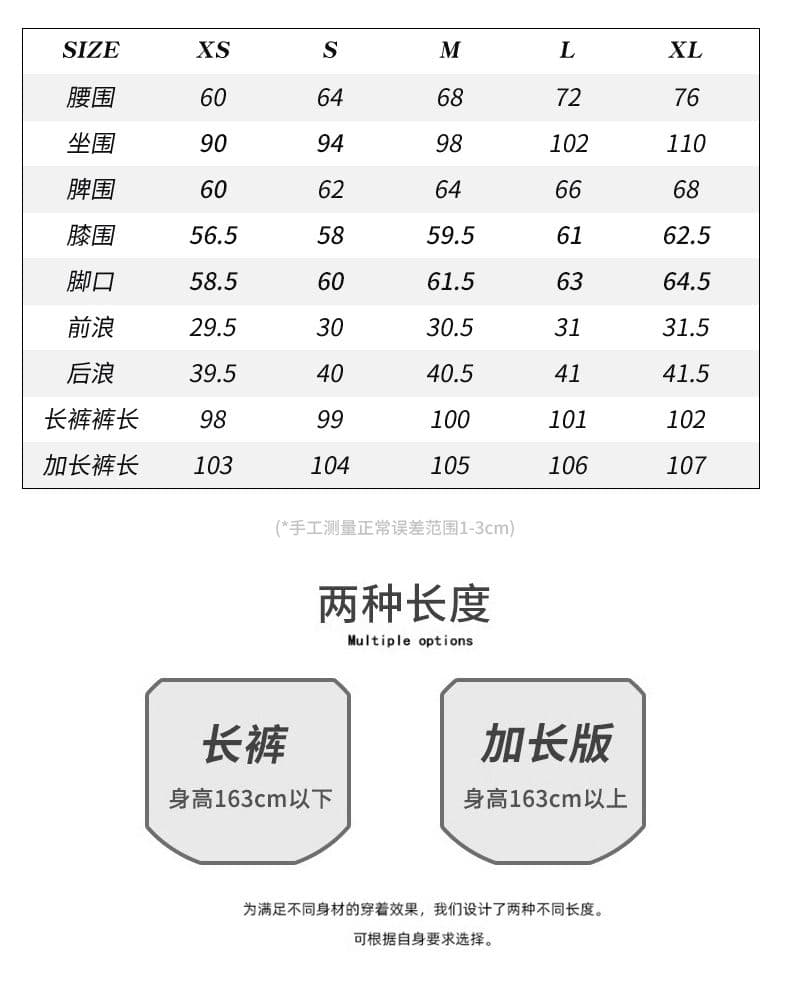 질감 센스 청바지 여성 ykk 지퍼 루즈핏 도루 센스 느긋한 슬림해 보이는 스트레이트 바닥 청소 바지 긴 바지 길이 연장 상세 이미지 7