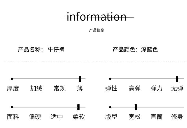 질감 센스 부츠컷 청바지 여성 ykk 지퍼 루즈핏 도루 센스 느긋한 슬림해 보이는 스트레이트 바닥 청소 바지 긴 바지 길이 연장 상세 이미지 6
