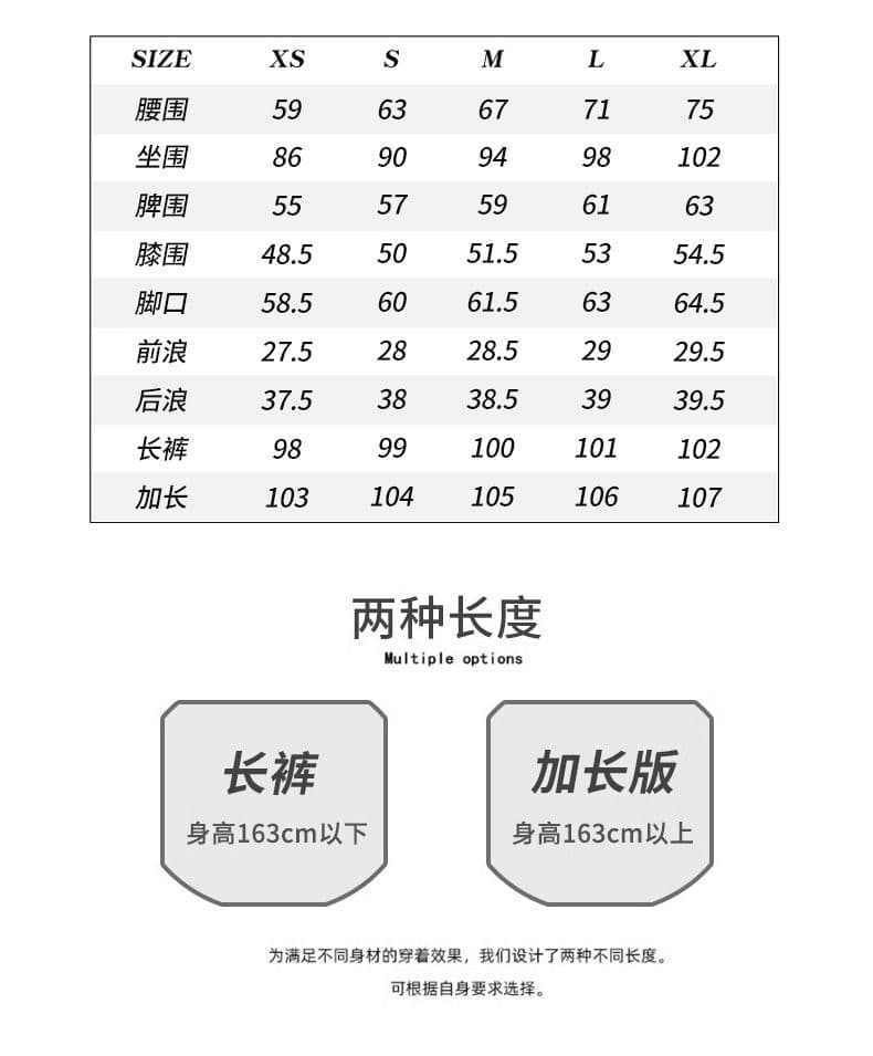 질감 센스 부츠컷 청바지 여성 ykk 지퍼 루즈핏 도루 센스 느긋한 슬림해 보이는 스트레이트 바닥 청소 바지 긴 바지 길이 연장 상세 이미지 7