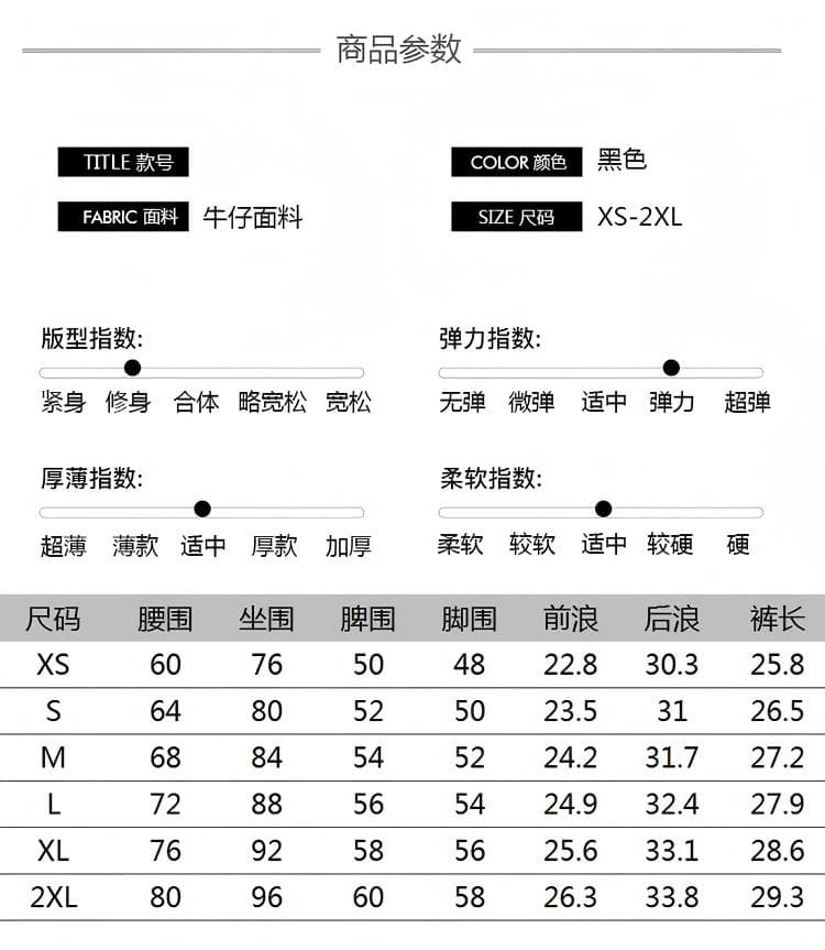 아메리칸 핫걸 버드 나무 못 데님 반바지 여성 2026 여름 새로운 하이웨이스트 슬림해 보이는 신축성 몸매 가꾸기 다용도 뜨거운 바지 상세 이미지 4