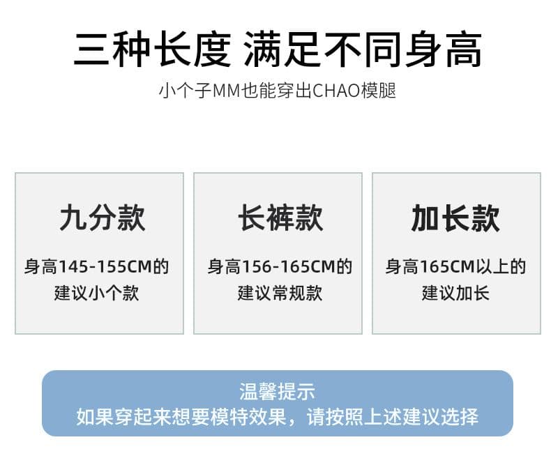 얼음 파란색 부츠컷 청바지 여성 2026 새로운 핫걸 로우 웨이스트 슬림해 보이는 나팔 바지 상세 이미지 5