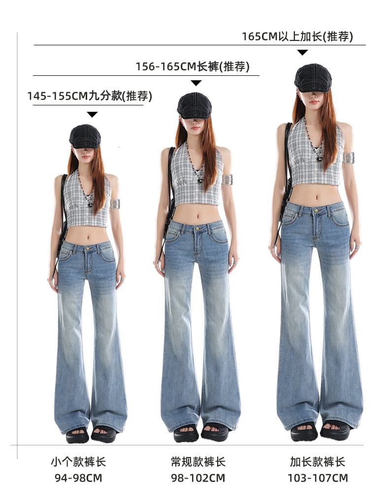 얼음 파란색 부츠컷 청바지 여성 2026 새로운 핫걸 로우 웨이스트 슬림해 보이는 나팔 바지 상세 이미지 6