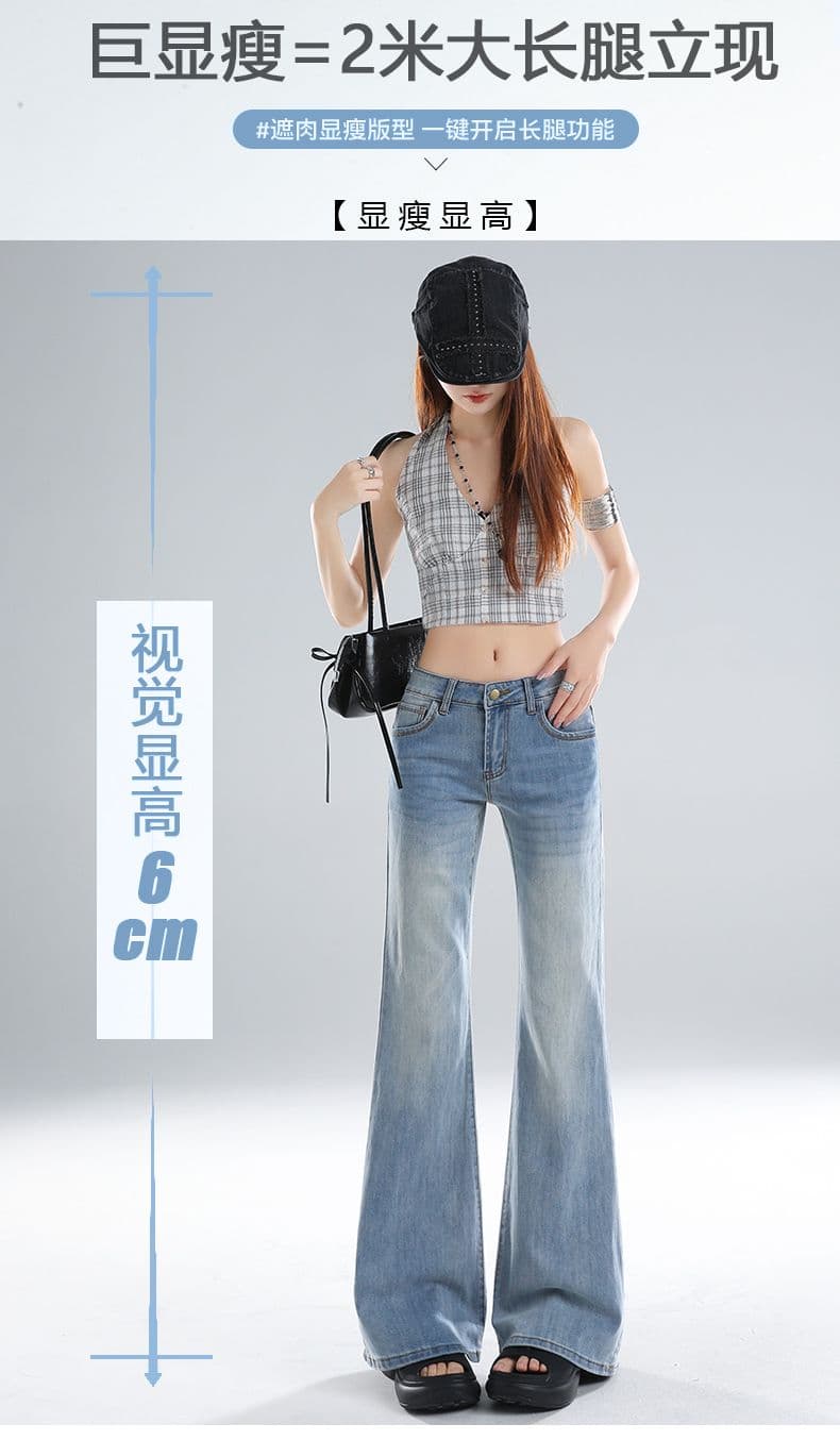 얼음 파란색 부츠컷 청바지 여성 2026 새로운 핫걸 로우 웨이스트 슬림해 보이는 나팔 바지 상세 이미지 8