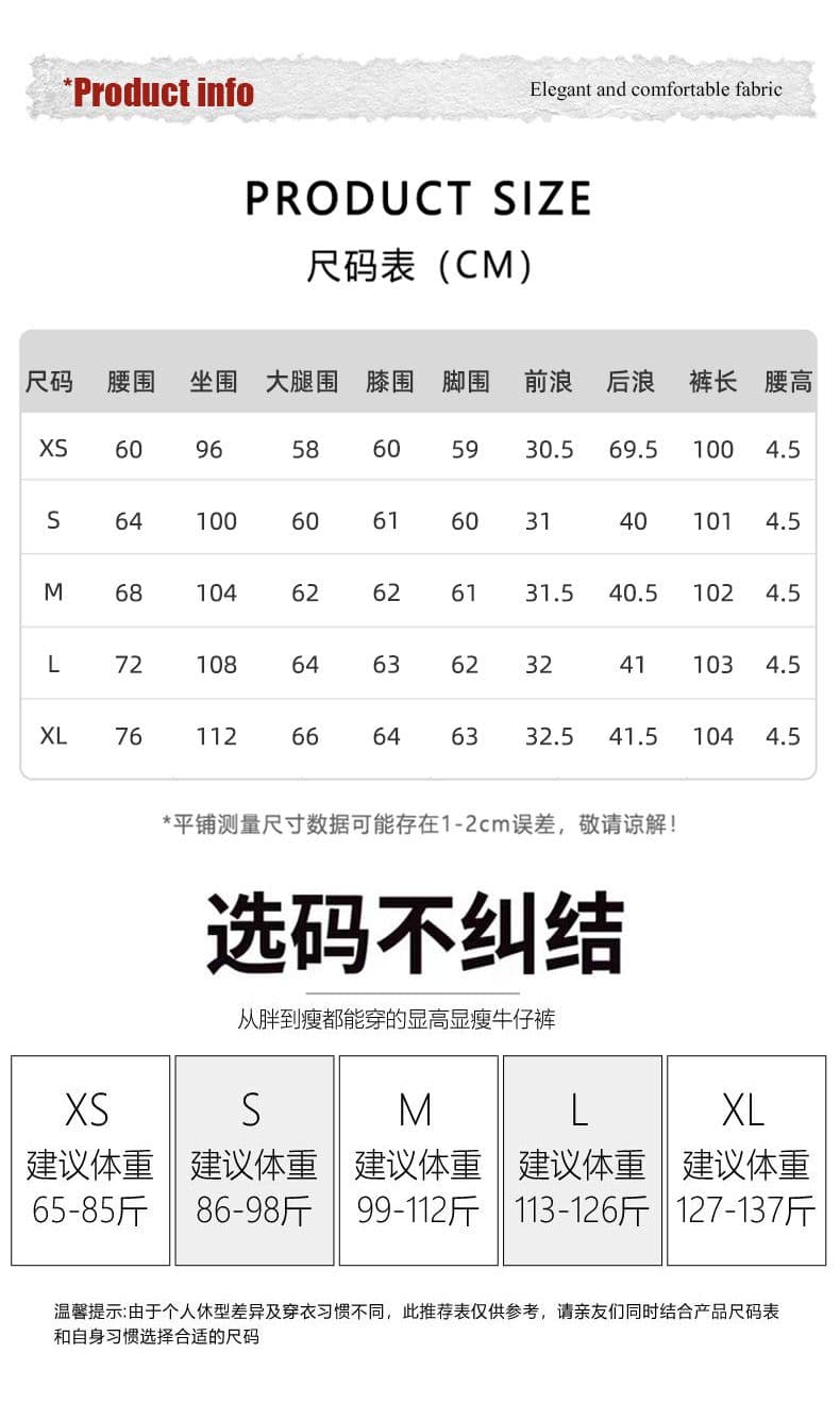 2026 봄 새로운 하늘색 디자인 센스 하이 웨이스트 청바지 루즈핏 넓은 다리 바닥 청소 바지 여성 상세 이미지 7