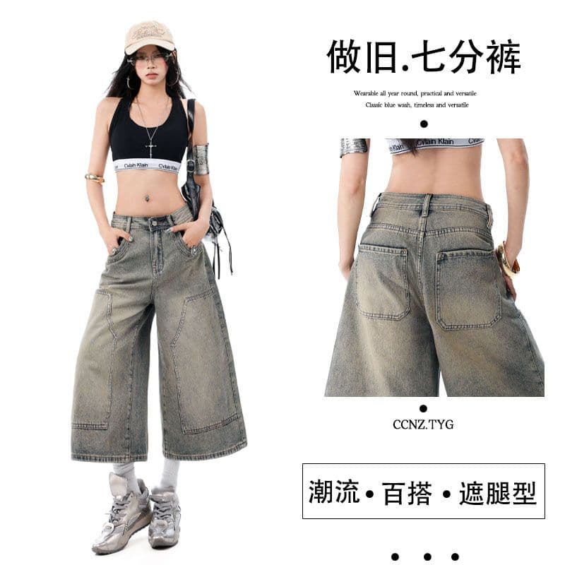 아메리칸 레트로 마 오래된 워싱 루즈핏 넓은 다리 7부 바지 높음 거리 다용도 이미지 2