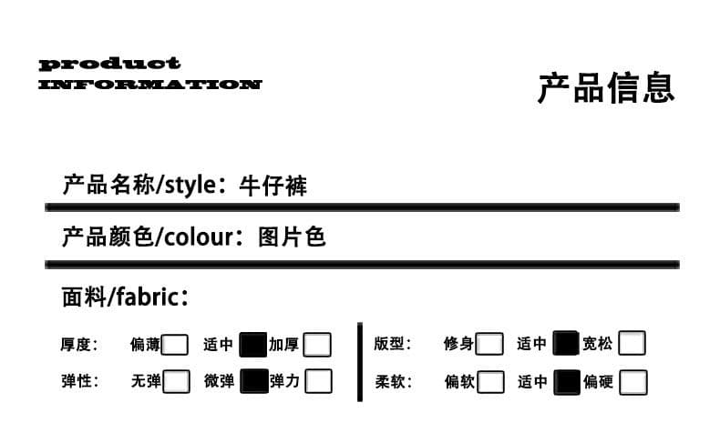 아메리칸 레트로 배색 디자인 센스 원본 암소 아니요 막대기 다리 워싱 데님 루즈핏 도루 센스 와이드 레그 팬츠 상세 이미지 14