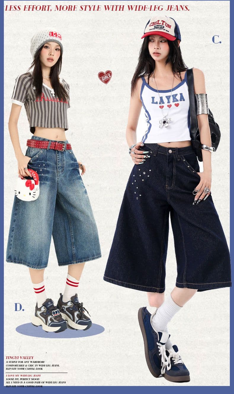 더블 색상 아메리칸 레트로 폭발 대나무 마디 곡물 무거운 작업 징 밝은 훈련 워싱 데님 와이드 레그 팬츠 상세 이미지 2
