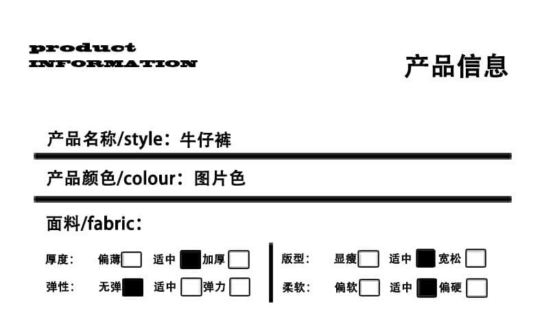 더블 색상 아메리칸 레트로 폭발 대나무 마디 곡물 무거운 작업 징 밝은 훈련 워싱 데님 와이드 레그 팬츠 상세 이미지 5
