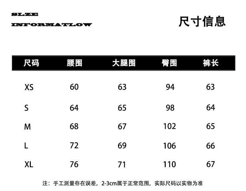 더블 색상 아메리칸 레트로 폭발 대나무 마디 곡물 무거운 작업 징 밝은 훈련 워싱 데님 와이드 레그 팬츠 상세 이미지 6