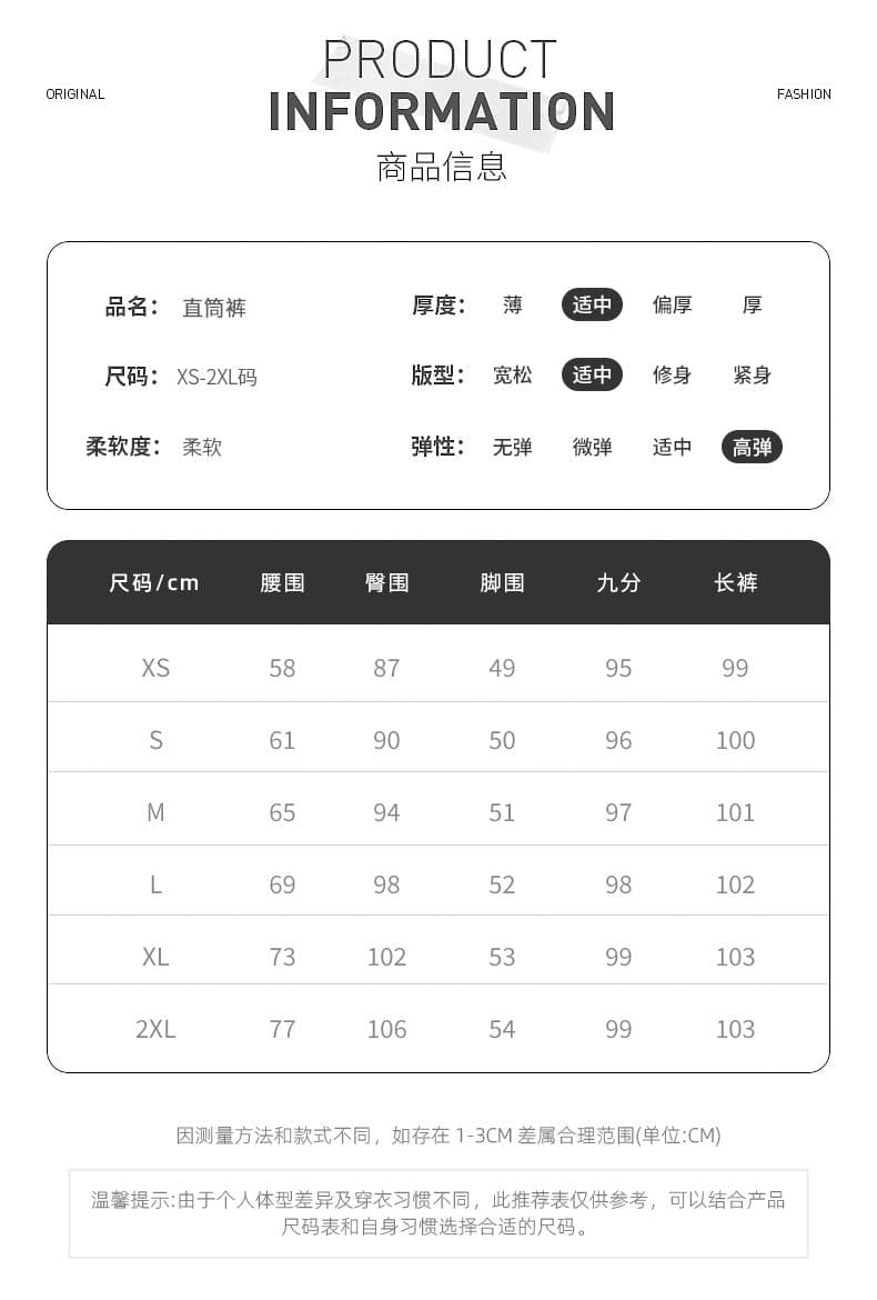 Breeze 블루 신축성 좁은 에디션 넓은 다리 청바지 여성 2026 봄 여름 새로운 워싱 하이웨이스트 다용도 슬림해 보이는 스트레이트 팬츠 상세 이미지 3