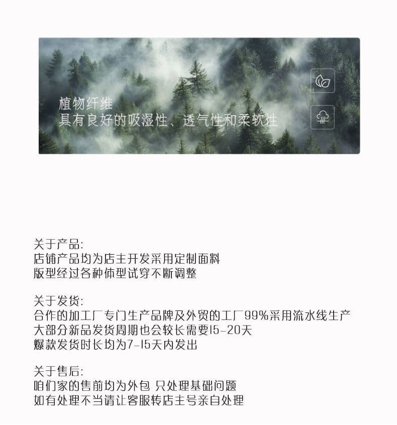 세 국방 라이 경기 서울 주간 실크 넓은 다리 청바지 여성 여름 얇은 스타일 하이웨이스트 슬림해 보이는 루즈핏 도루 센스 다용도 바닥 청소 바지 상세 이미지 2