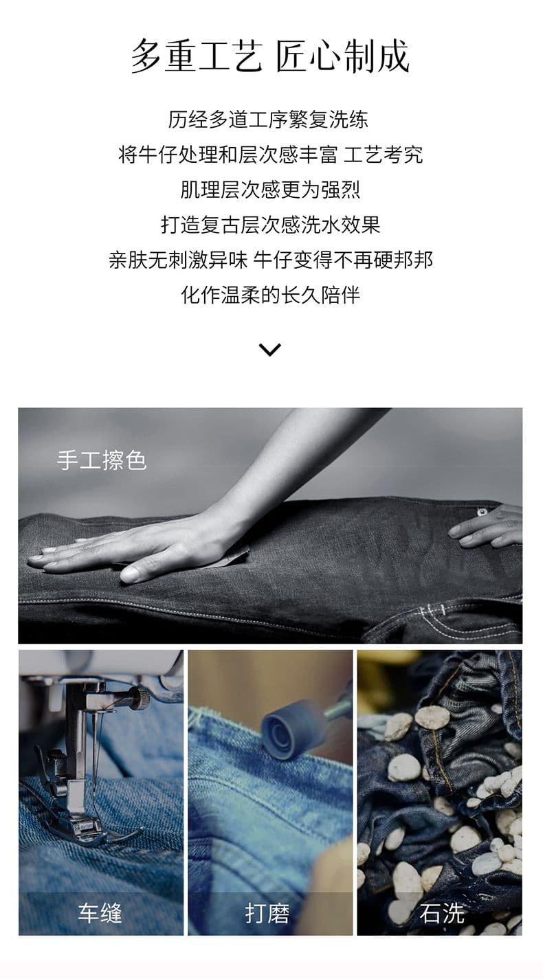 세 국방 라이 경기 서울 주간 실크 넓은 다리 청바지 여성 여름 얇은 스타일 하이웨이스트 슬림해 보이는 루즈핏 도루 센스 다용도 바닥 청소 바지 상세 이미지 9