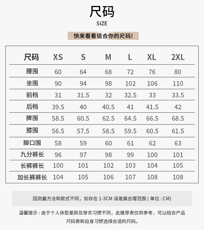 주간 실크 라이 경기 서울 넓은 다리 차가운 센스 청바지 여성 여름 얇은 스타일 국방 퇴색하다 하이웨이스트 스트레이트 슬림해 보이는 바닥 청소 바지 상세 이미지 3