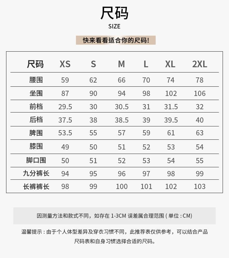 스노 피크 블루 좁은 에디션 넓은 다리 청바지 여성 2026 봄 여름 새로운 하이웨이스트 신축성 표지 넓적 다리 슬림해 보이는 다용도 스트레이트 팬츠 상세 이미지 3