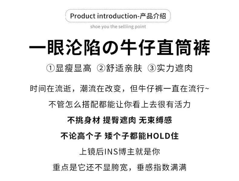여름 버블 푸 블루 스트레이트 청바지 여성 2026 봄 여름 착용 가져 가라. 새로운 개성 이후 가방 도루 센스 슬림해 보이는 바지 상세 이미지 3