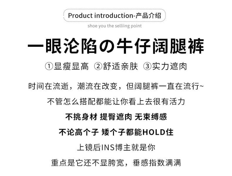 육군 녹색 레트로 넓은 다리 청바지 여성 의류 2026 봄 여름 새로운 디자인 센스 루즈핏 느긋한 슬림해 보이는 바닥 청소 긴 바지 상세 이미지 3