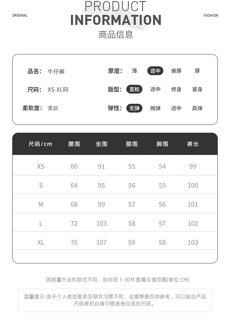 얼음물 블루 워싱 넓은 다리 청바지 여성 2026 봄 새로운 루즈핏 하이웨이스트 다용도 도루 센스 슬림해 보이는 바닥 청소 바지 상세 이미지 1