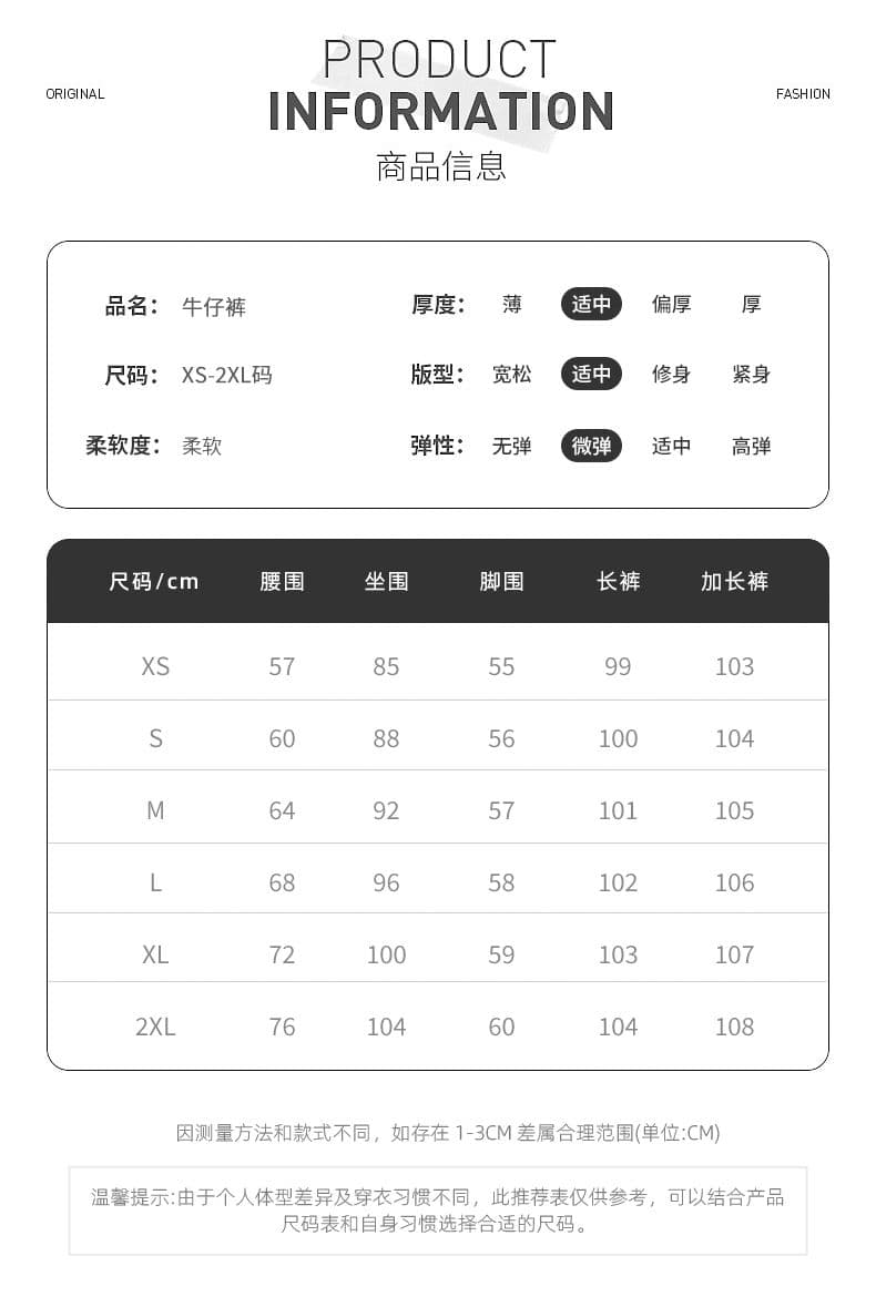 밝은 회색 색상 레트로 하이웨이스트 부츠컷 청바지 여성 2026 봄 새로운 디자인 센스 슬림해 보이는 바닥 청소 나팔 바지 상세 이미지 1