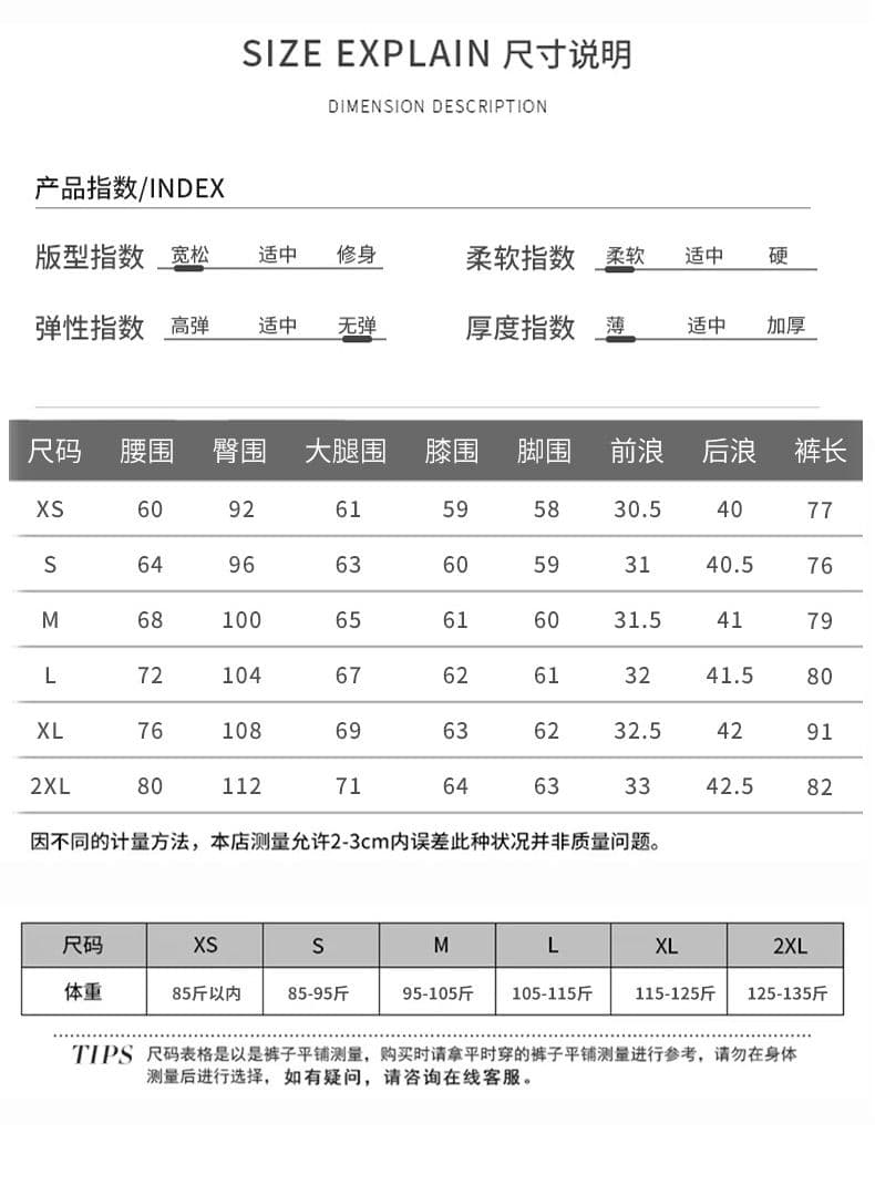 주간 실크 7 점 청바지 여성 차가운 센스 얇은 스타일 2026 년 여름 얇은 스타일 작은 키 슬림해 보이는 8 점 스트레이트 바지 상세 이미지 11