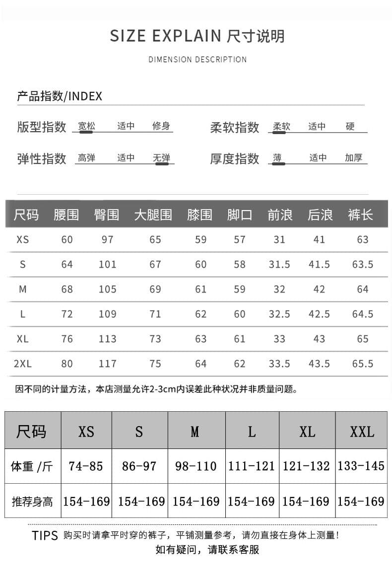 화이트 6 점 제나라 무릎 청바지 여성 2026 년 여름 얇은 스타일 작은 키 슬림해 보이는 7 점 스트레이트 짧은 바지 상세 이미지 10