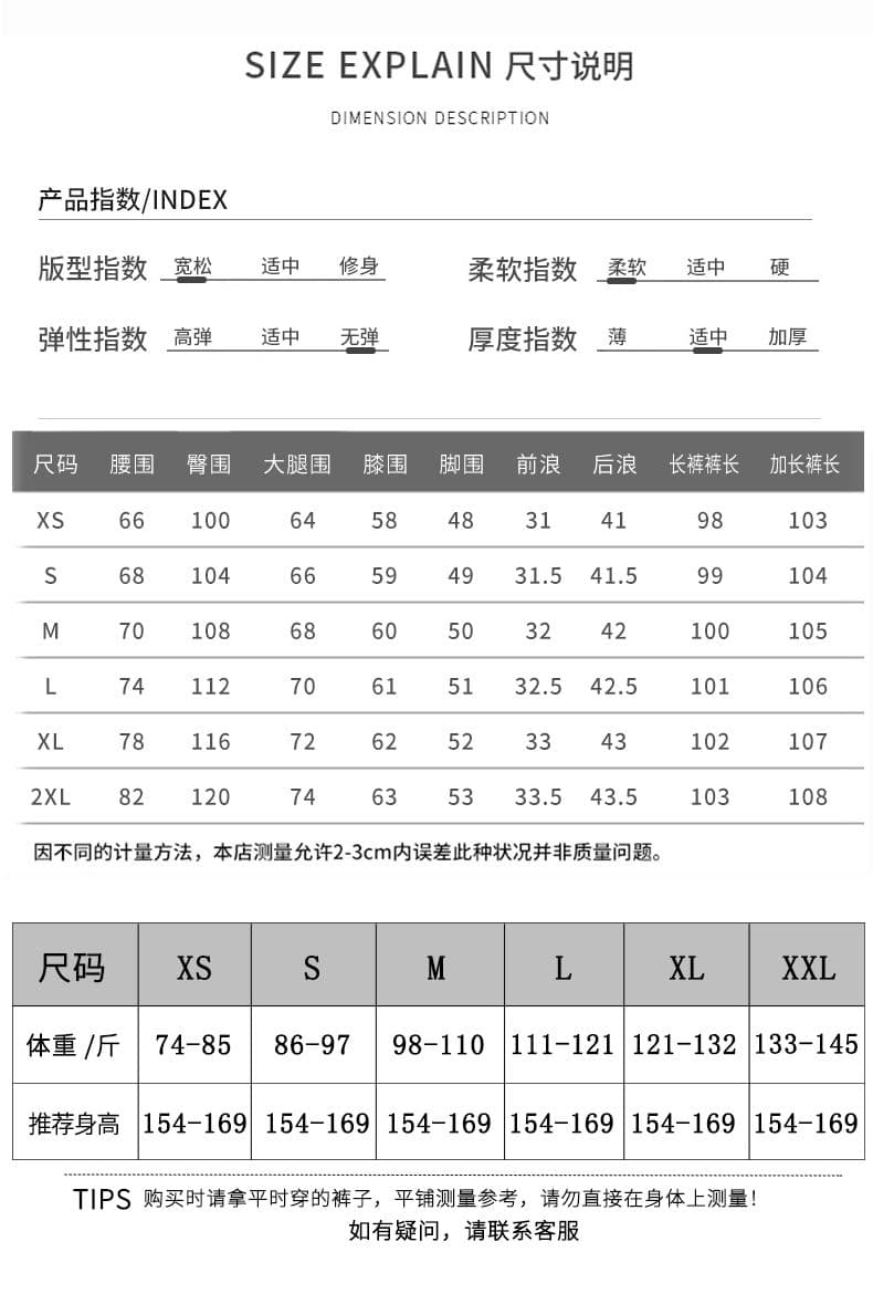 불모지 바람 더러운 더러운 마 오래된 워싱 하이웨이스트 스트레이트 청바지 여성 바닥 청소 바지 긴 바지 2026 봄 새로운 상세 이미지 10