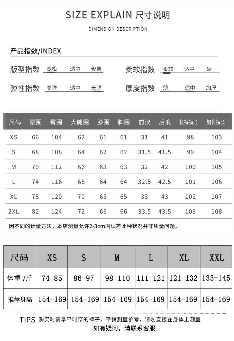 찢어진 부분 넓은 다리 청바지 여성 봄 여름 2026 년 새로운 하이웨이스트 도루 센스 루즈핏 다용도 인기 잉글랜드 스트레이트 팬츠 상세 이미지 9