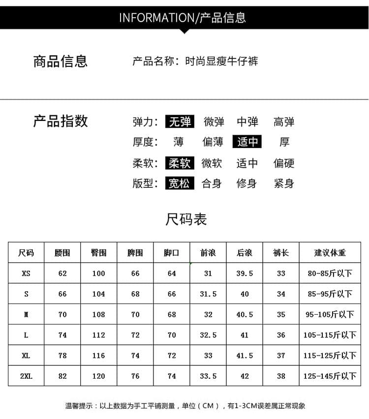 파란색 데님 반바지 여성 하이웨이스트 2026 년 여름 새로운 슬림해 보이는 레트로 다용도 볼륨 측면 포함 벨트 가격 오두막 슛 상세 이미지 10