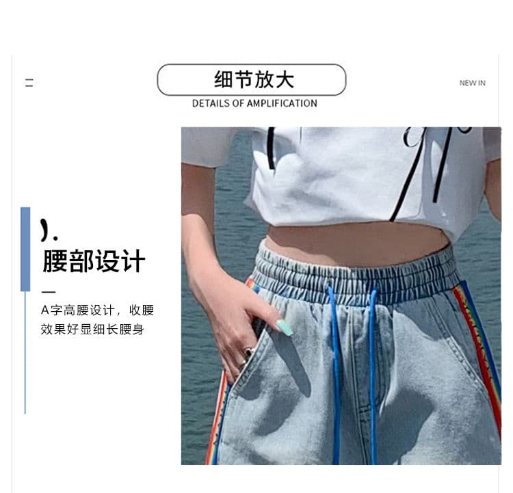 2026 봄 여름 새로운 여성 의류 데님 허리밴드 반바지 청바지 여성 상세 이미지 5