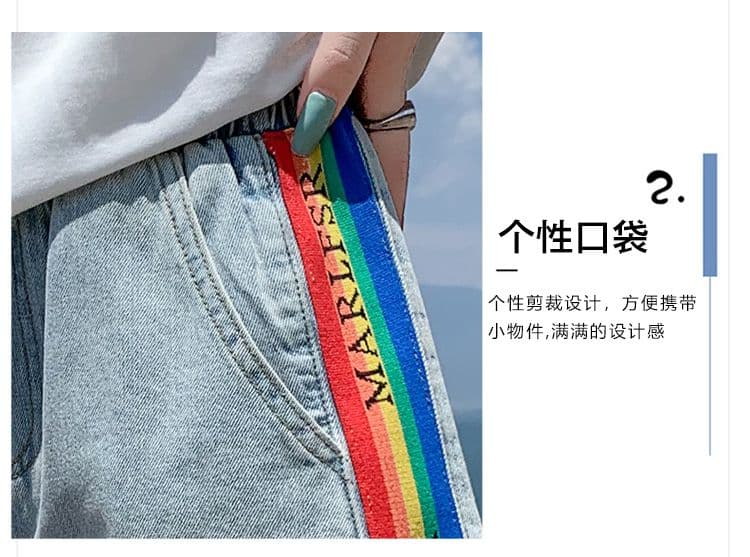 2026 봄 여름 새로운 여성 의류 데님 허리밴드 반바지 청바지 여성 상세 이미지 6