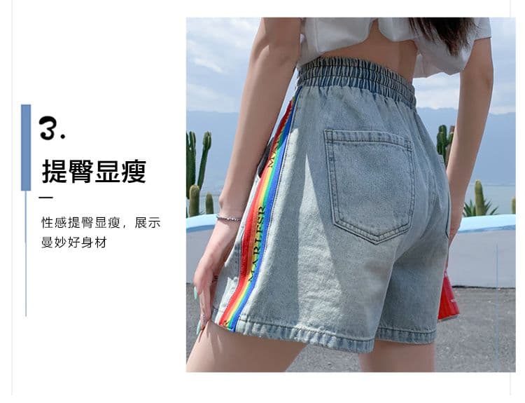 2026 봄 여름 새로운 여성 의류 데님 허리밴드 반바지 청바지 여성 상세 이미지 7