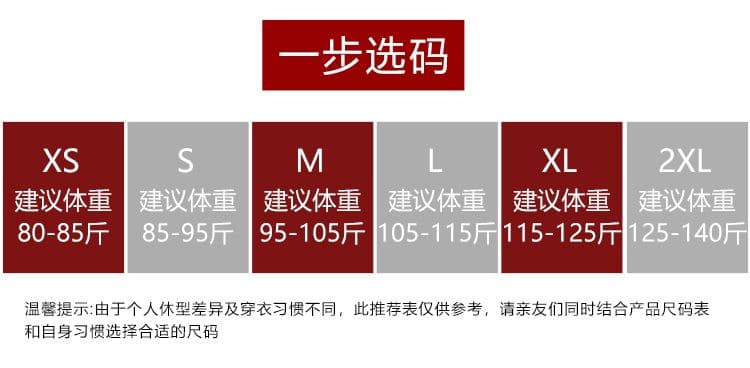 2026 여름 드레스 새로운 캐주얼 오부 바지 청바지 여성 상세 이미지 8