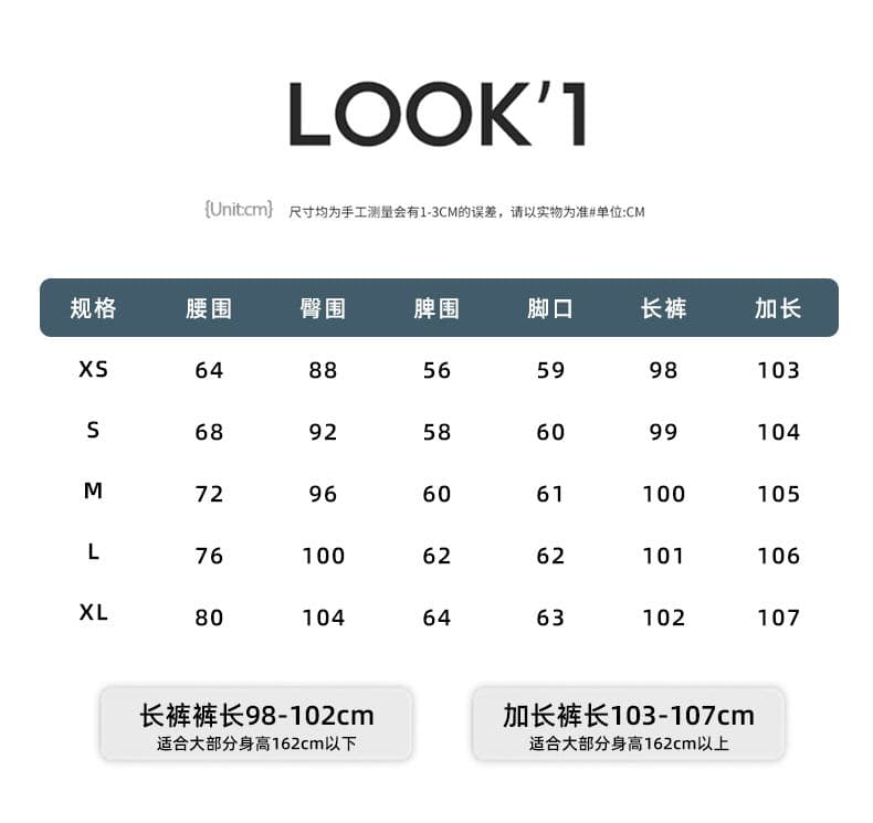 밝은 회색 색상 로우 웨이스트 마이크로 범프 청바지 여성 아메리칸 레트로 루즈핏 와이드 레그 팬츠 스트레이트 바닥 청소 롱 바지 상세 이미지 3