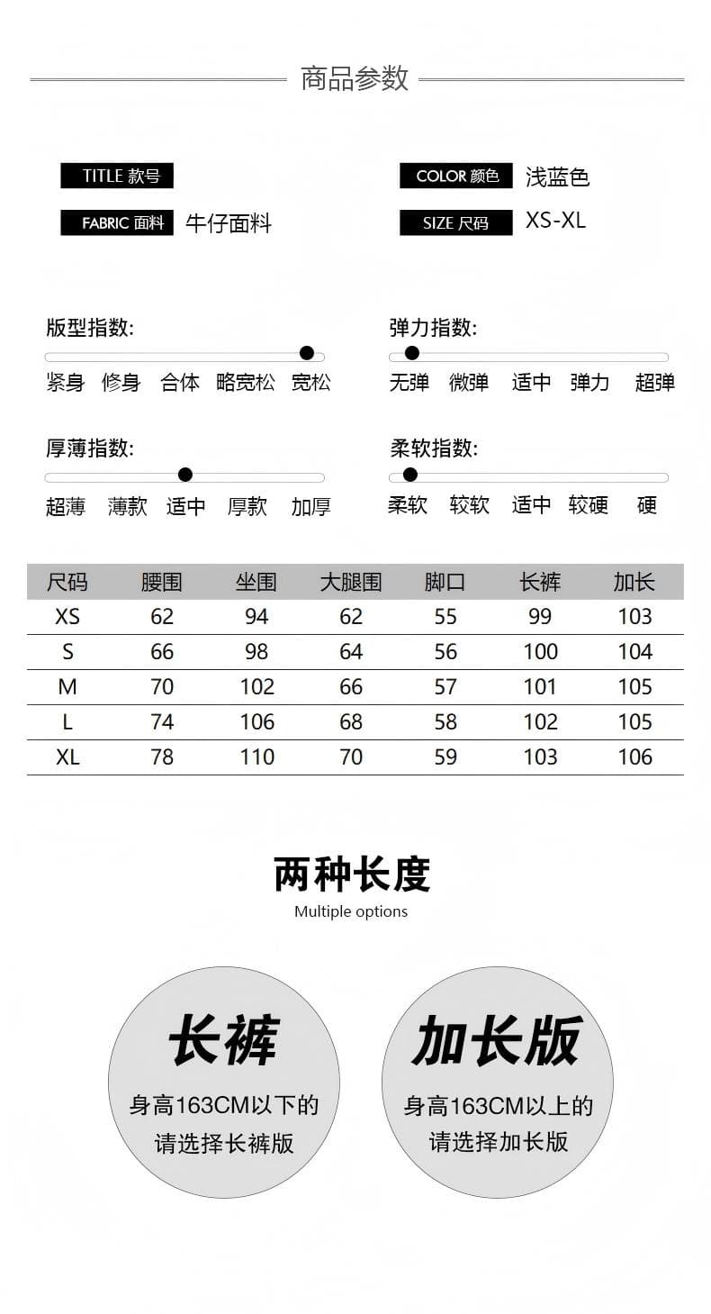 2026 년 봄 여름 새로운 워싱 그라데이션 블루 질감 센스 넓은 다리 청바지 여성 루즈핏 슬림해 보이는 느긋한 바닥 청소 바지 상세 이미지 3