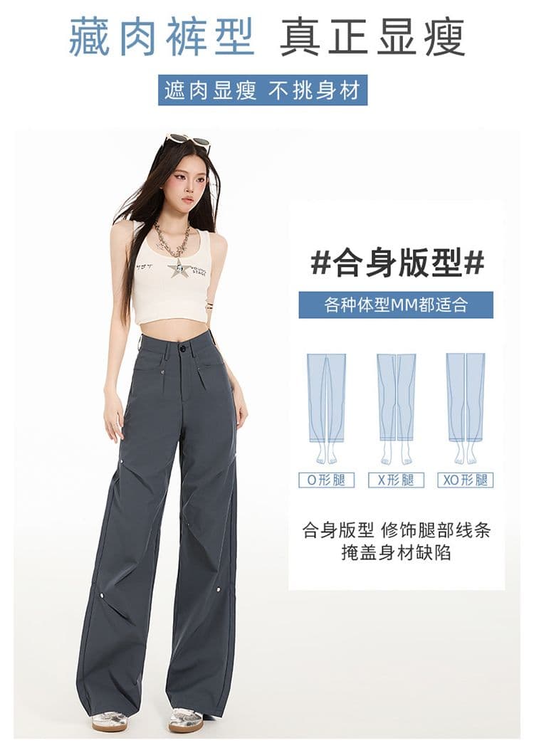 봄 여름 아메리칸 거리 트렌드 워크웨어 팬츠 루즈핏 하이웨이스트 슬림해 보이는 와이드 레그 팬츠 허리 머리 디자인 캐주얼 바지 상세 이미지 4