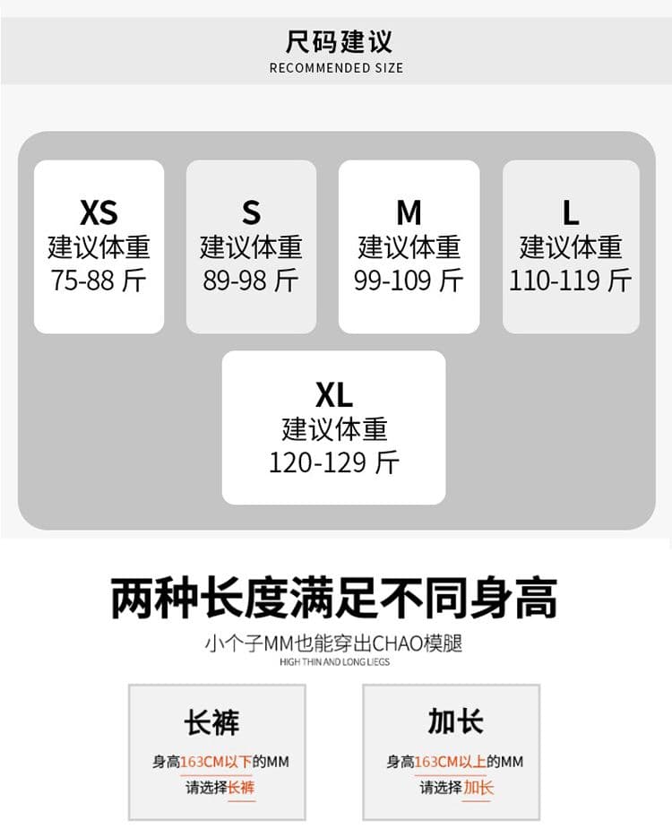 봄 여름 아메리칸 거리 트렌드 워크웨어 팬츠 루즈핏 하이웨이스트 슬림해 보이는 와이드 레그 팬츠 허리 머리 디자인 캐주얼 바지 상세 이미지 10