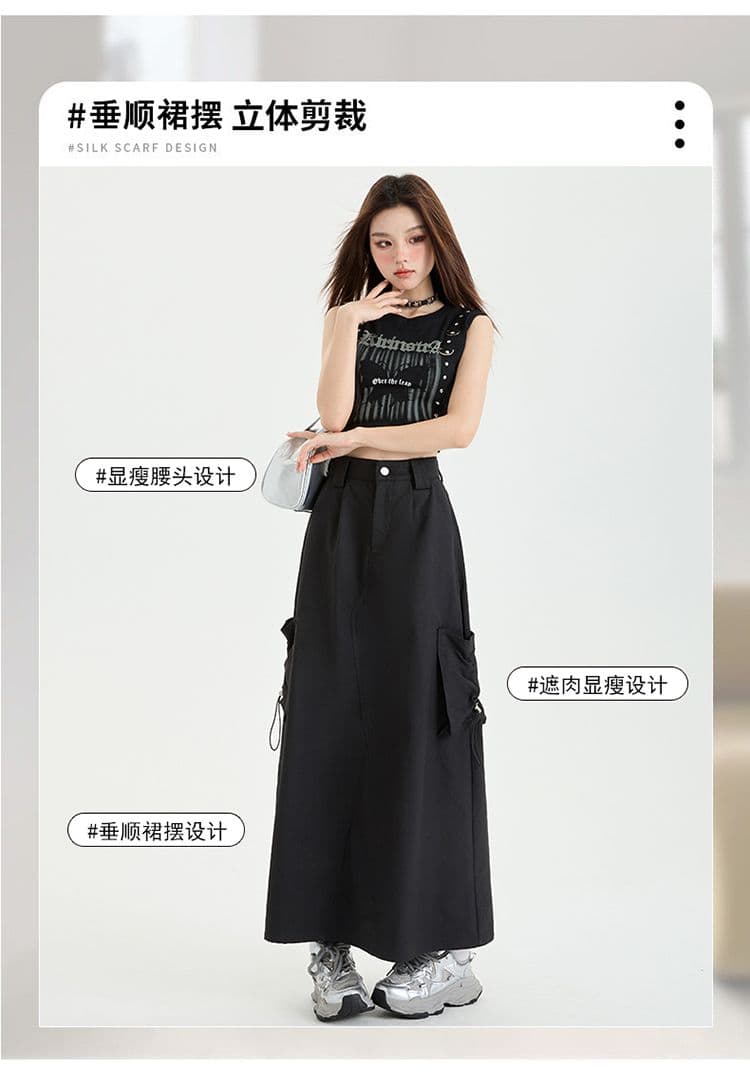 봄 가을 새로운 아메리칸 캐주얼 워크웨어 치마 하이웨이스트 A라인 스커트 단색 롱 스커트 디자인 센스 반신 스커트 아이들 상세 이미지 5