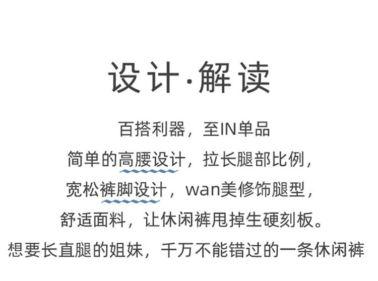 봄 단색 캐주얼 바지 여성 하이웨이스트 브라운 아메리칸 높음 거리 스트레이트 루즈핏 넓은 다리 바닥 청소 바지 아이들 상세 이미지 2